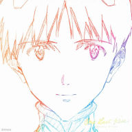 Title: One Last Kiss, Artist: Hikaru Utada