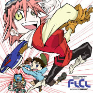 Title: FLCL, Vol. 3 [Original Soundtrack], Artist: The Pillows