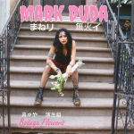 Alternative view 1 of Bodega Flowers