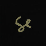 Title: Sylvan Esso, Artist: Sylvan Esso