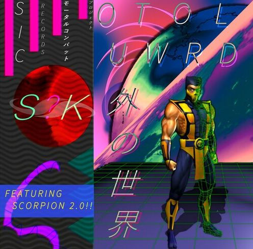 Outworld