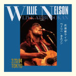 Alternative view 1 of Live at Budokan