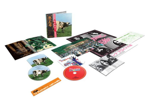 Atom Heart Mother/Hakone Aphrodite Japan 1971
