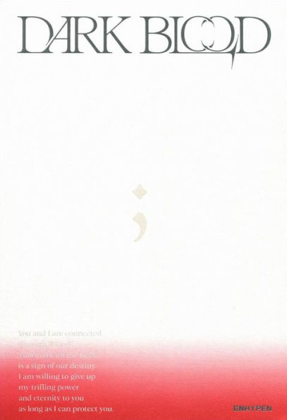DARK BLOOD [New Version]