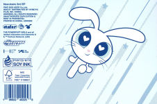 Alternative view 3 of Get Up [The Powerpuff Girls Ã¿ NJ Box Version]