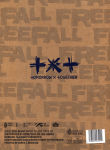 Alternative view 2 of The Name Chapter: Freefall