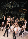 Alternative view 1 of With YOU-th [Glowing ver.]