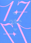 Alternative view 2 of 17 IS RIGHT HERE [Dear Ver.]