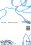 Alternative view 2 of TWS 2nd Mini Album 'SUMMER BEAT!' [NOW Ver.]
