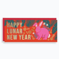 Title: Year Of The Rabbit Lunar New Year Card