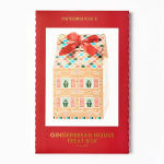 Alternative view 2 of Gingerbread House Treat Box