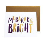 Alternative view 1 of Mubarak and Bright Card