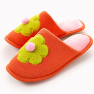 Title: Daisy Slippers