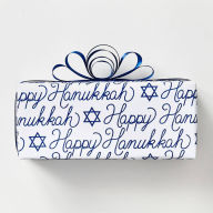 Title: Happy Hanukkah Script Flat Wrap