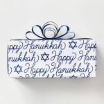 Alternative view 1 of Happy Hanukkah Script Flat Wrap