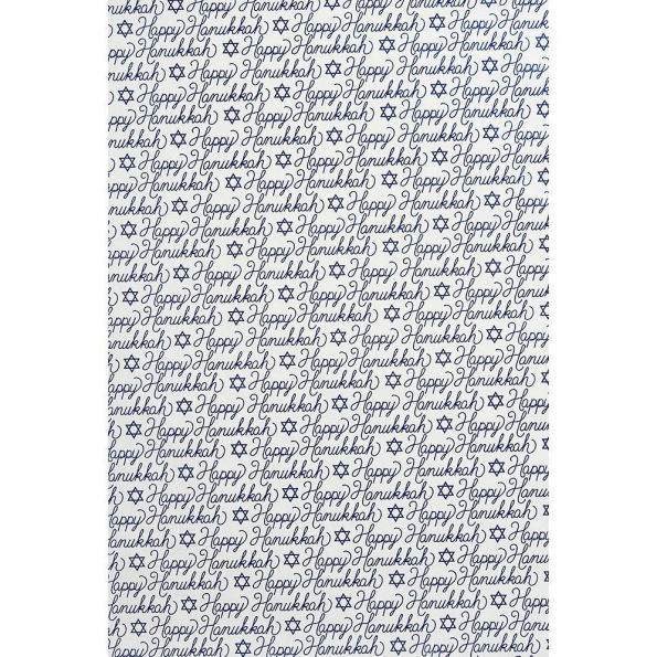 Happy Hanukkah Script Flat Wrap