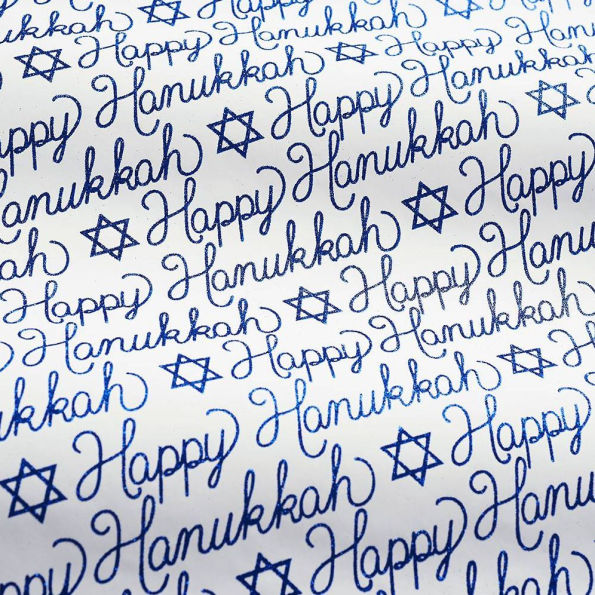 Happy Hanukkah Script Flat Wrap