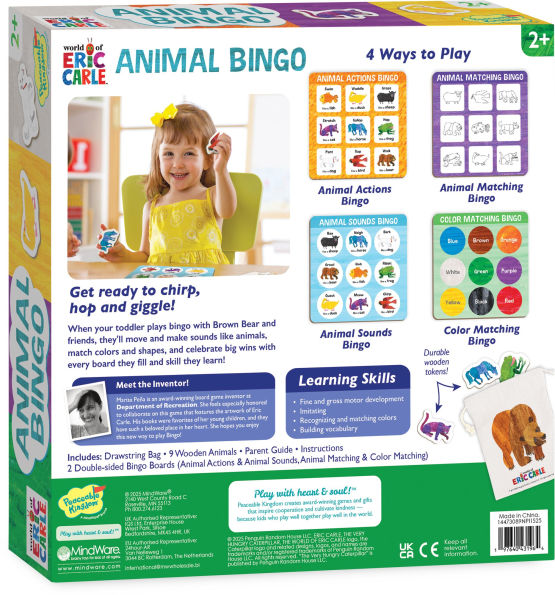 Eric Carle: Brown Bear Bingo