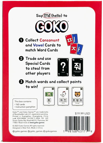 Goko Games