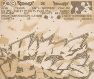 Title: HYPE VIBES [COMPACT Ver.], Artist: CxM