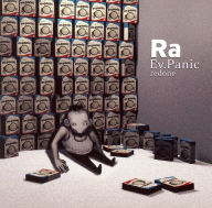 Title: Ev. Panic, Artist: Ra