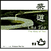 Cha Tao, The Way of Tea