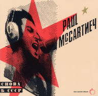 Title: ¿¿¿¿¿ ¿ ¿¿¿¿, Artist: Paul McCartney