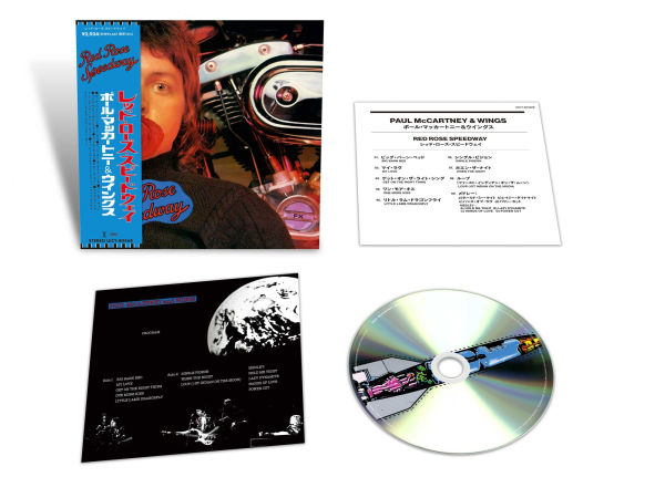 Red Rose Speedway [SHM-CD]