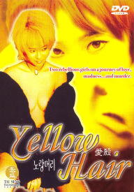 Title: Yellow Hair