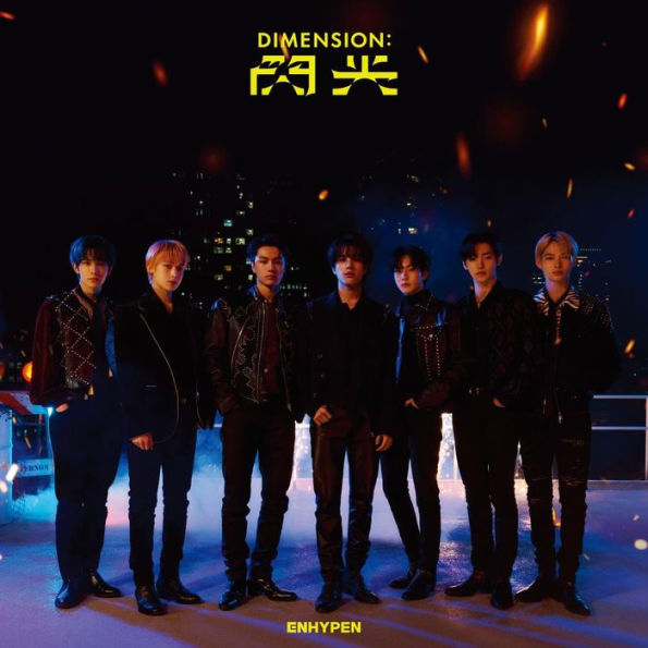DIMENSION : SENKOU [CD/DVD] [Limited Edition A]