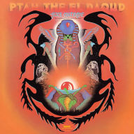 Title: Ptah, The El Daoud, Artist: Alice Coltrane