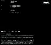 Alternative view 2 of Fearless [Japanese Limited Edition B]