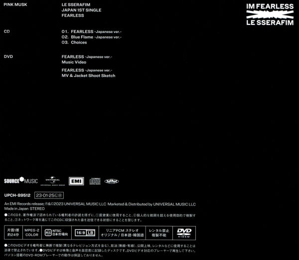 Fearless [Japanese Limited Edition B]