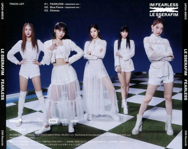 Fearless [Japanese Standard Edition]