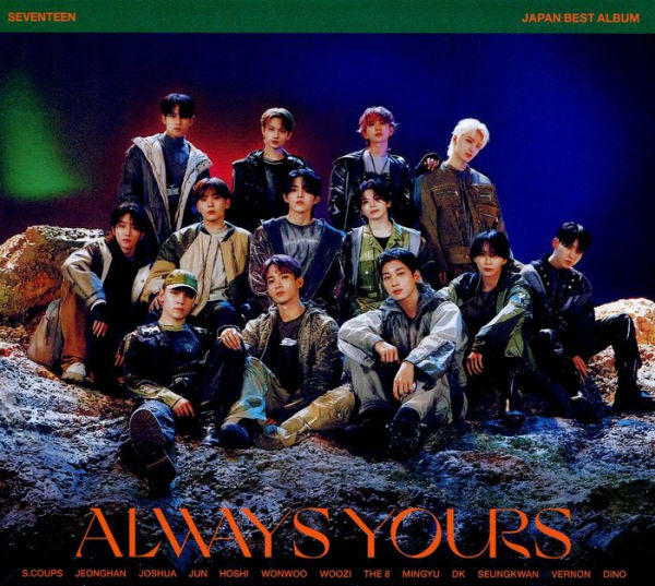 seventeen ALWAYS YOURS C盤 コンプ コンプリート 13枚