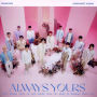 Always Yours: Japan Best Album