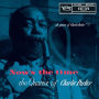 The Genius of Charlie Parker, Vol. 3: Now's the Time