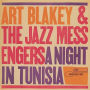 A A Night In Tunisia [Blue Note Classic Vinyl Series]