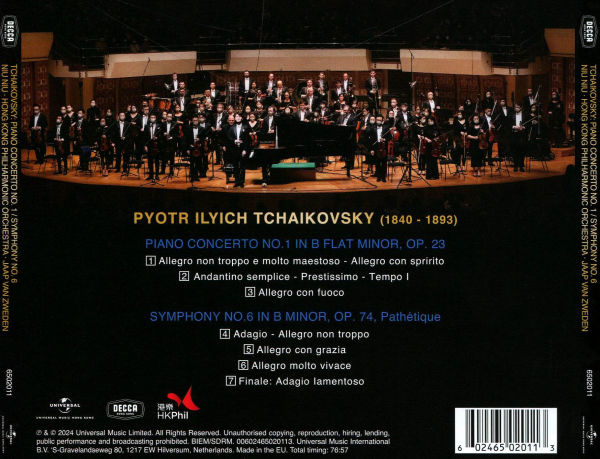 Tchaikovsky: Piano Concerto No. 1; Symphony No. 6