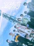 Alternative view 1 of Samidare [Limited Edition] [CD Single+Book]