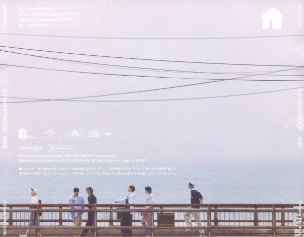 AND, [Standard Edition]