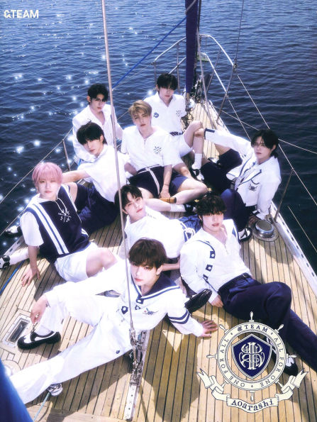 Aoarashi [Limited Edition]