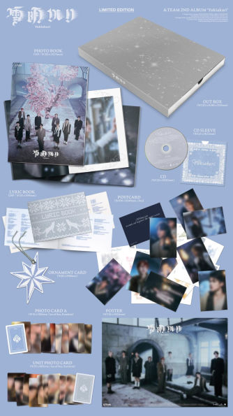 Yukiakari [Limited Edition]