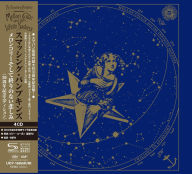 Title: Mellon Collie And The Infinite Sadness [30th Anniversary] [Deluxe Edition] [4 SHM-CD], Artist: The Smashing Pumpkins