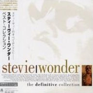 Title: The Definitive Collection, Artist: Stevie Wonder