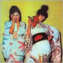 Kimono My House