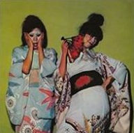 Title: Kimono My House, Artist: Sparks