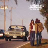 Title: Exit Planet Dust [LP], Artist: The Chemical Brothers