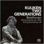 Beethoven: String Quartet; String Quintet