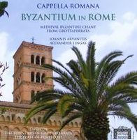 Byzantium in Rome